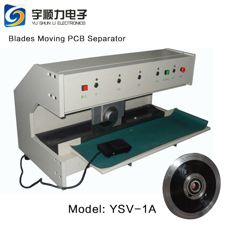 三組安全光電眼金手指卡板分板機