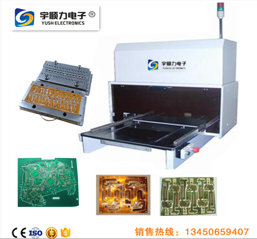 臺(tái)面沖床分板機(jī)PCB/FPC沖床分板機(jī)制造商