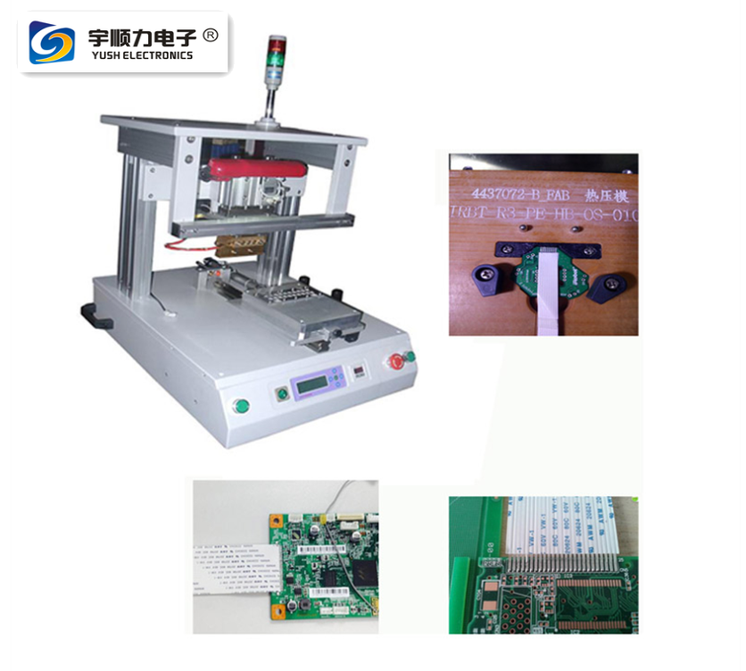 熱壓焊機液晶顯示屏可見制造商
